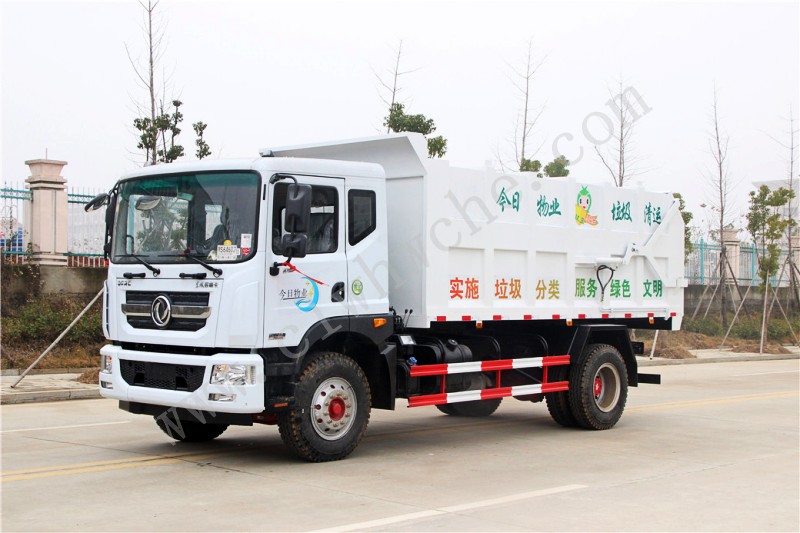 東風(fēng)D9型16方壓縮式對接垃圾車 16方壓縮式對接垃圾車廠家 價格